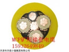国标YCW重型橡套电缆系列报价