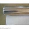 供應莆田泉州防火布，保溫隔熱防火布，防火布廠家