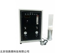 HAD-JF-3  氧指数测定仪