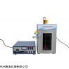 JY96-II经济型超声波细胞粉碎机优点