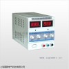 單通道直流電源，可調(diào)穩(wěn)流直流電源，穩(wěn)壓直流電源