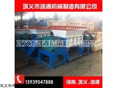 鸿源小型木棍粉碎机、新式木棍破碎机一站式服务