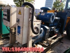 景德鎮柴油發電機組出租/出售