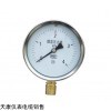 天康YE-60膜盒压力表直销，膜盒压力表价格报价批发