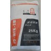 JD-WFK-2型 速凝膨胀封孔剂