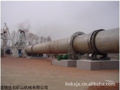 四川堅實轉筒烘干機、粉煤灰烘干機、河沙烘干機