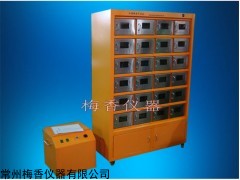 江蘇MX土壤干燥箱廠家