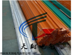 江苏起重机滑触线供应商