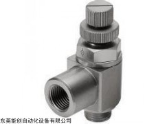 FESTO壓力傳感器經銷商,德國FESTO傳感器資料