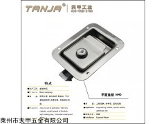 天甲M40不锈钢方形盒锁 工程机械门锁 机箱门锁 柴油机锁