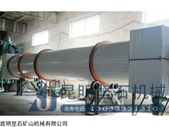 堅石反擊式河沙烘干機(jī)應(yīng)用廣泛 價格合理