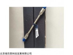 Ultra C18  氨丙基键和硅胶柱