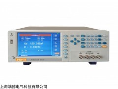 JK2819 Lcr Meter