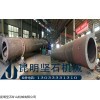 四川堅石污泥烘干機|礦渣烘干機新報價|烘干機性能