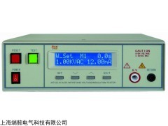 JK7122耐压缘测试仪厂家