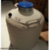 金鳳液氮罐價格儲存型液氮罐