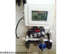VNLWQ 氣體渦輪流量計如何來選型