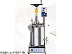 國產(chǎn)YJ20B-G中藥煎藥機價格