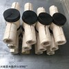 蘇州水表保溫套廠家