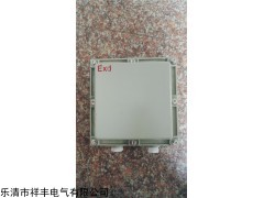 BJX51防爆接線箱，鋁合金防爆接線箱，增安型防爆接線箱