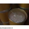 酮康唑原料药生产厂家