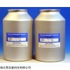 消旋山莨菪碱原料药生产厂家