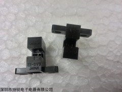 欧姆龙 继电器 开关 连接器  传感器等