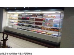 如何保养超市冷藏柜