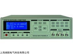 JK2816C通用高频数字电桥厂家