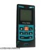 YHJ1000 防爆激光測(cè)距儀（本安型）YHJ1000