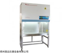 国达一级防护生物安全柜详细参数信息