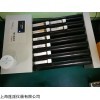 滚轴血液混匀器 滚轴混合器真空采血管配套使用