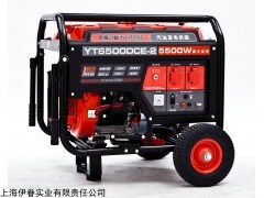 伊藤便携式5KW汽油发电机