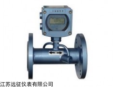 優(yōu)質管道超聲波流量計