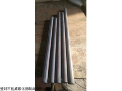 二硅化钼管