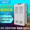 湖州除湿机