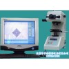 视屏显微维氏硬度计HV-1000