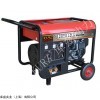 工程焊接用300A汽油电焊机报价