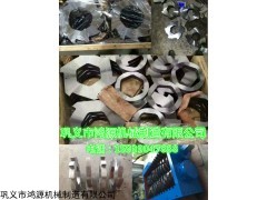 鸿源制造大型钢筋撕碎机价格优惠多