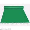 15KV绿色平板缘垫