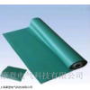 3mm绿色平板缘垫