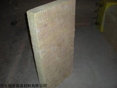 大丰市贴铝箔岩棉板一平米价格，玄武岩棉板含量是多少