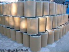 碘解磷定原料药