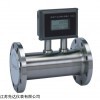 江苏先达仪表LWQ型气体涡轮流量计