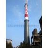 水泥烟囱刷航标色环