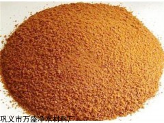 河源聚合氯化铝厂家规模