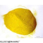 锡林郭勒盟聚合氯化铝厂家促销