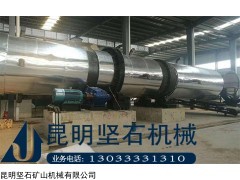 粉煤灰烘干機(jī)|畢節(jié)堅石廠家粉煤灰烘干機(jī)K用途多性能廣