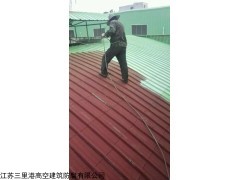 廠房彩鋼瓦翻新噴漆技術(shù)要求