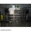 上海純化水設(shè)備,上海醫(yī)療行業(yè)純化水設(shè)備,高端純化水設(shè)備廠家